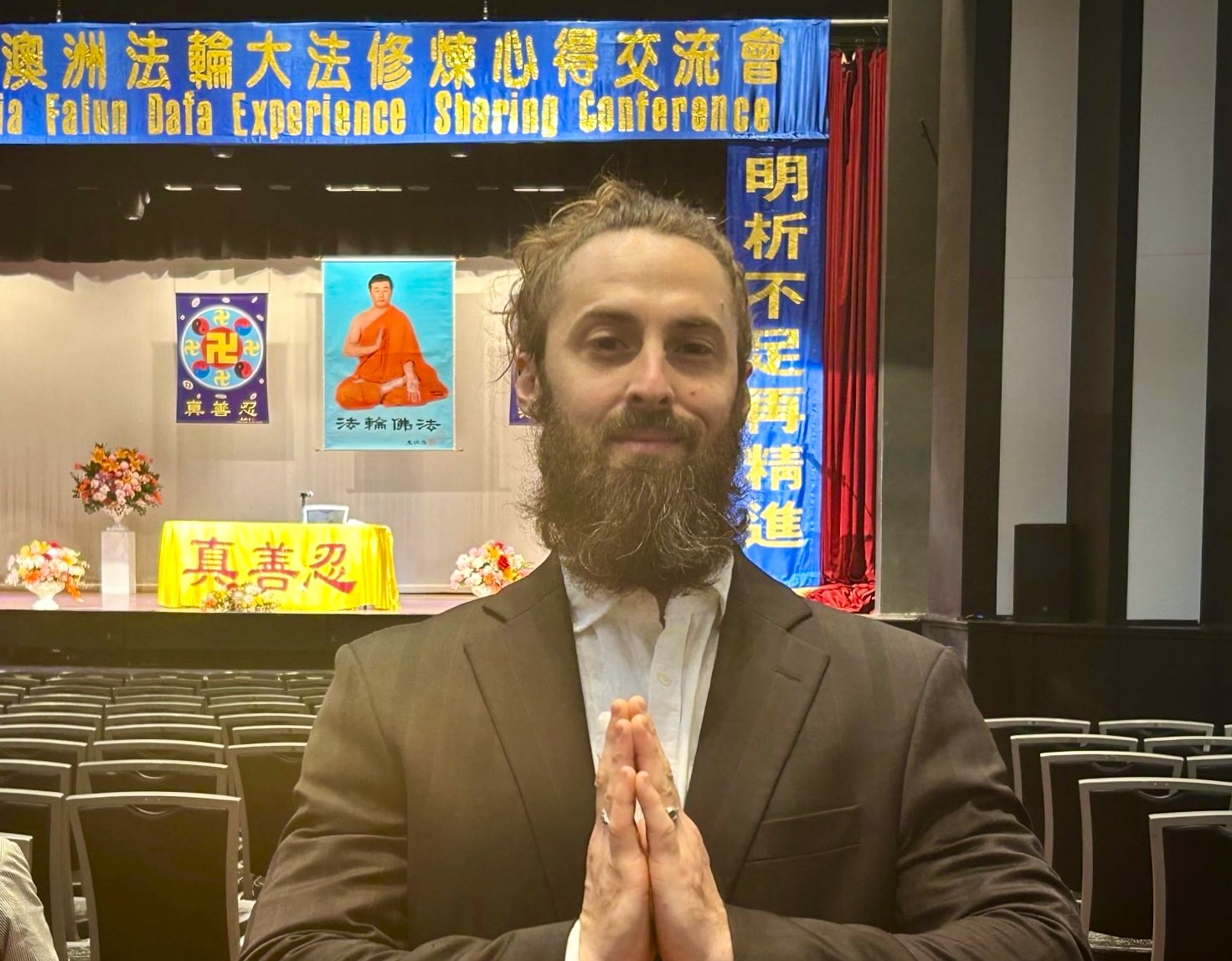图3:法轮功学员克里斯蒂安(Christian D)