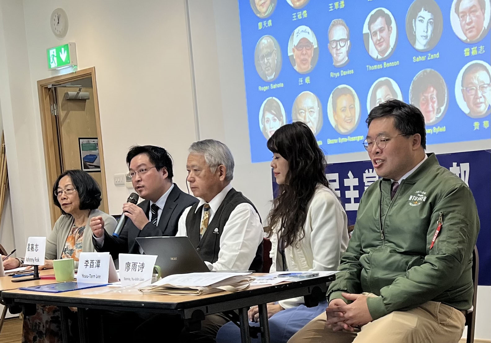 图2:国际笔会和平作家委员会主席、欧洲之声社长廖天琪(左)