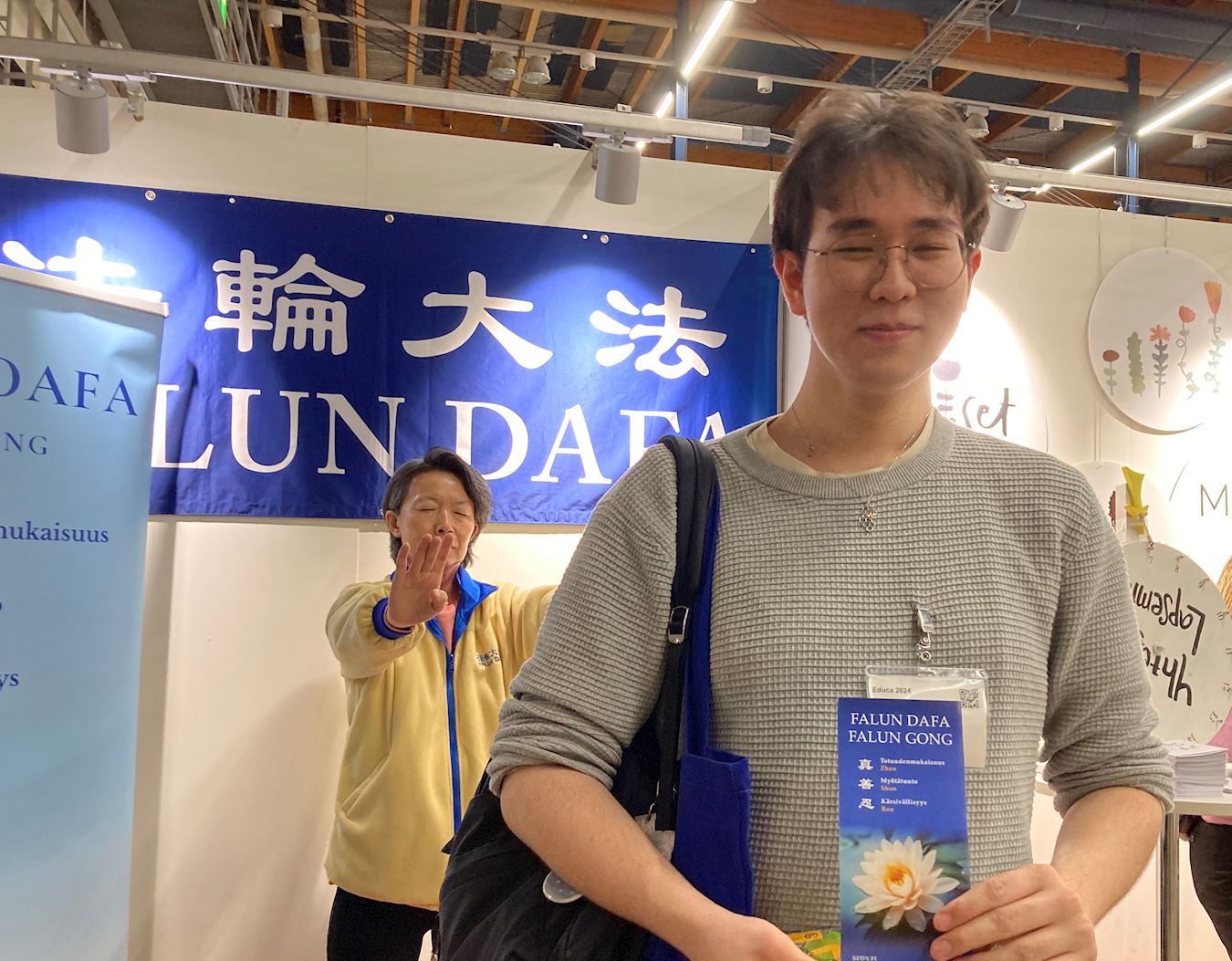 '图5:丹尼尔认为迫害应该立即停止。'