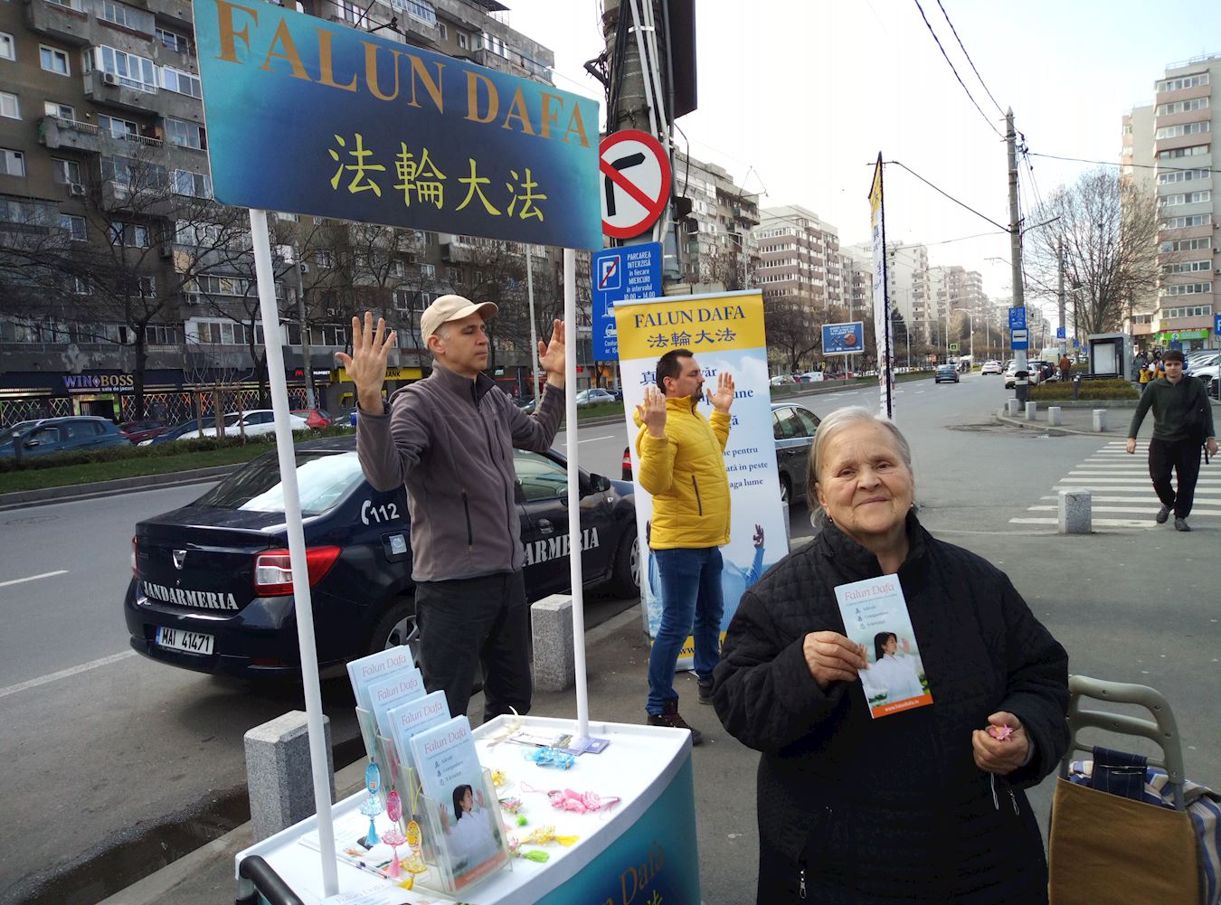 '图6:埃琳娜·多布拉尼奇谴责中共对法轮功的迫害'