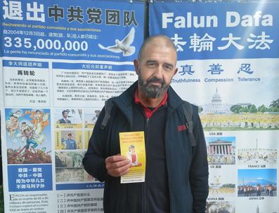 '图9:路易斯(Luis