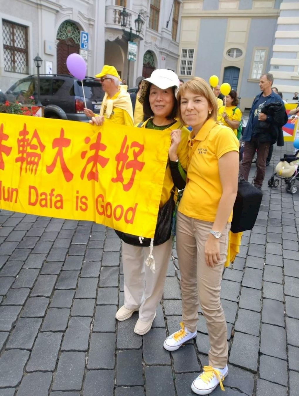 '图7:保加利亚法轮功学员安娜·卢萨瑞安(Anna