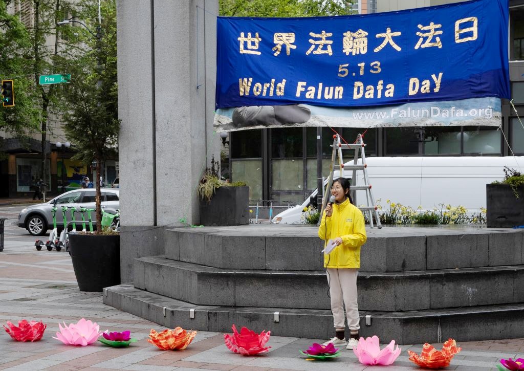 图5:莉莲表示,修炼大法使她成为一个更好的人。