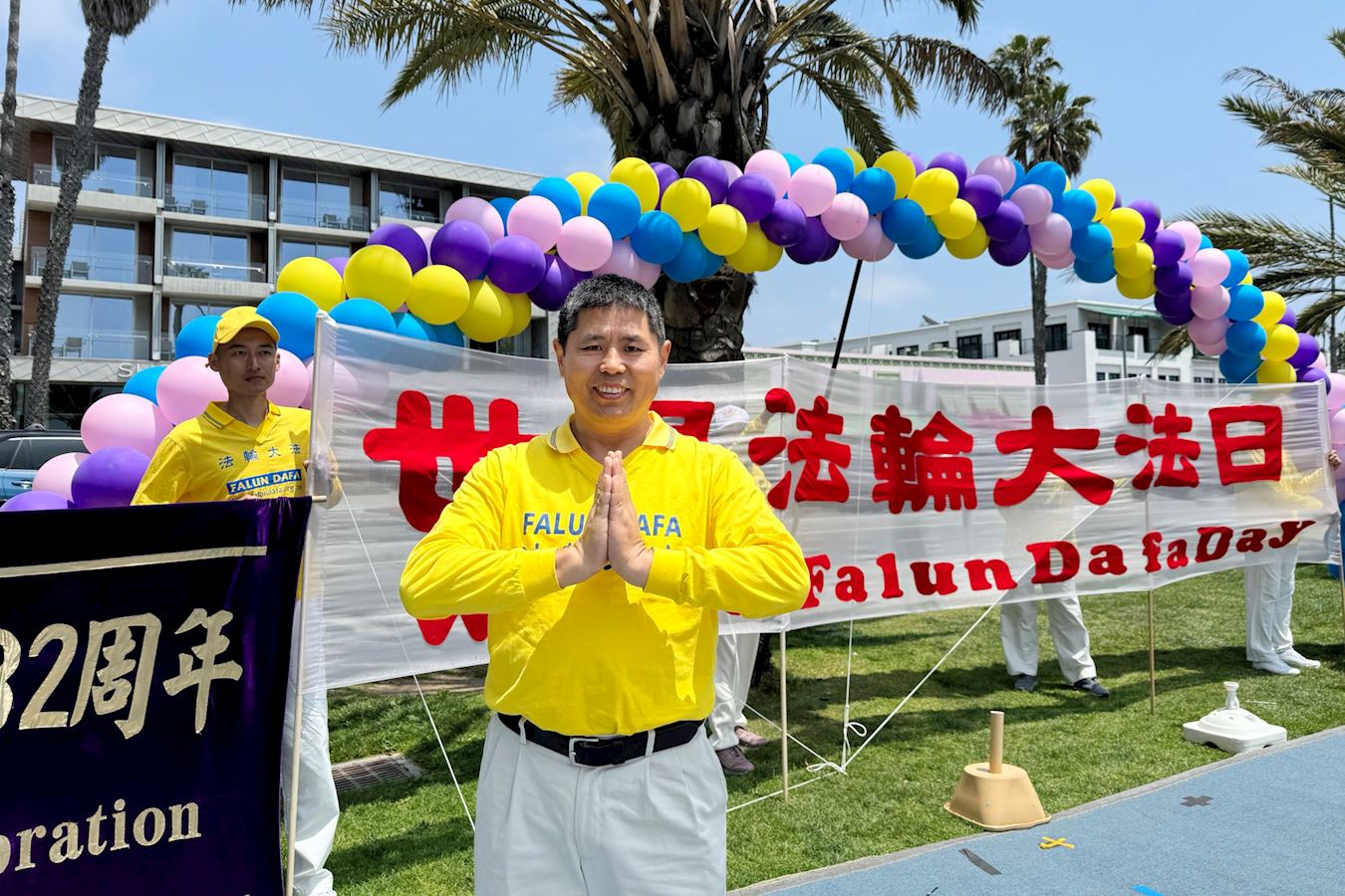 '图10:法轮功学员王清华:“谢谢师父将大法传给人类!”'