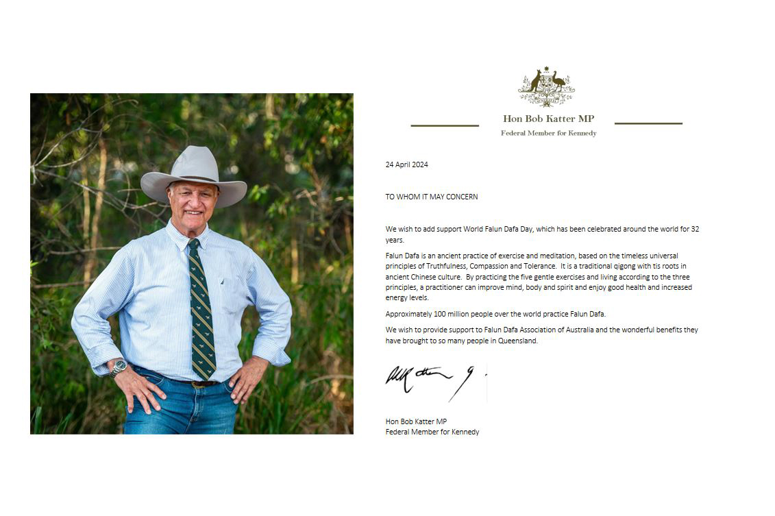 图3:联邦议员鲍勃·卡特(The Hon. Bob Katter MP)的贺信