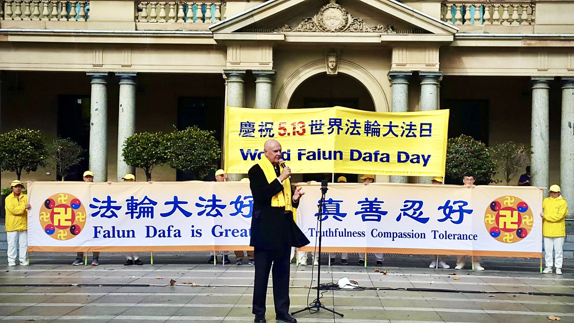 图5:法轮大法澳洲佛学会发言人戴乐