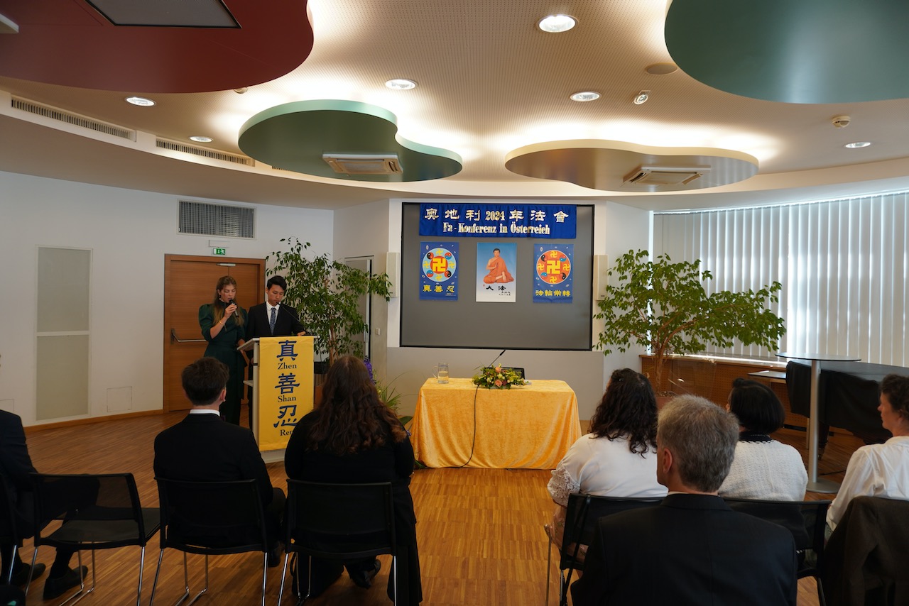 图1:二零二四年六月十五日,第二十二届奥地利法会在维也纳附近的巴登(Baden)召开。。
