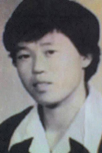 许清焱被迫害前照片