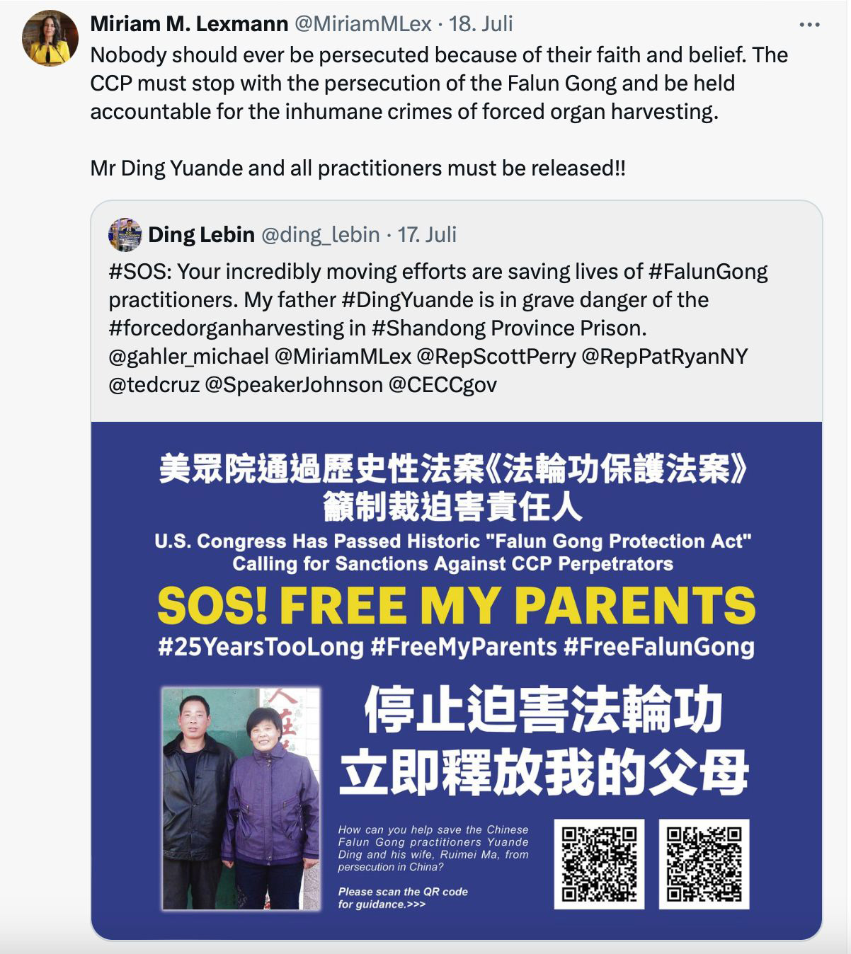 图2:欧议会米里亚姆·莱克斯曼议员社交平台发文截图。