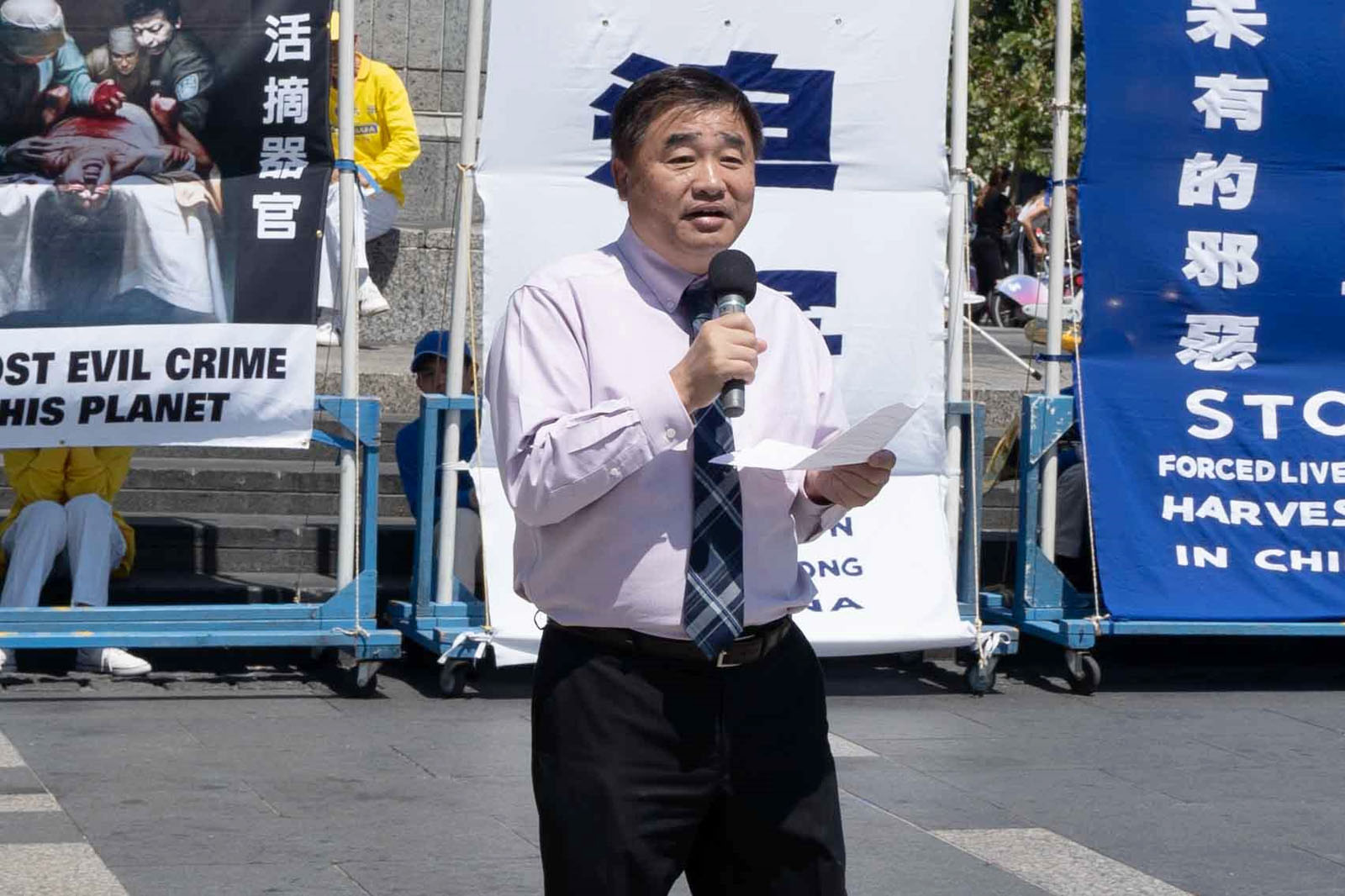 图21:中国问题专家蓝述在发言。