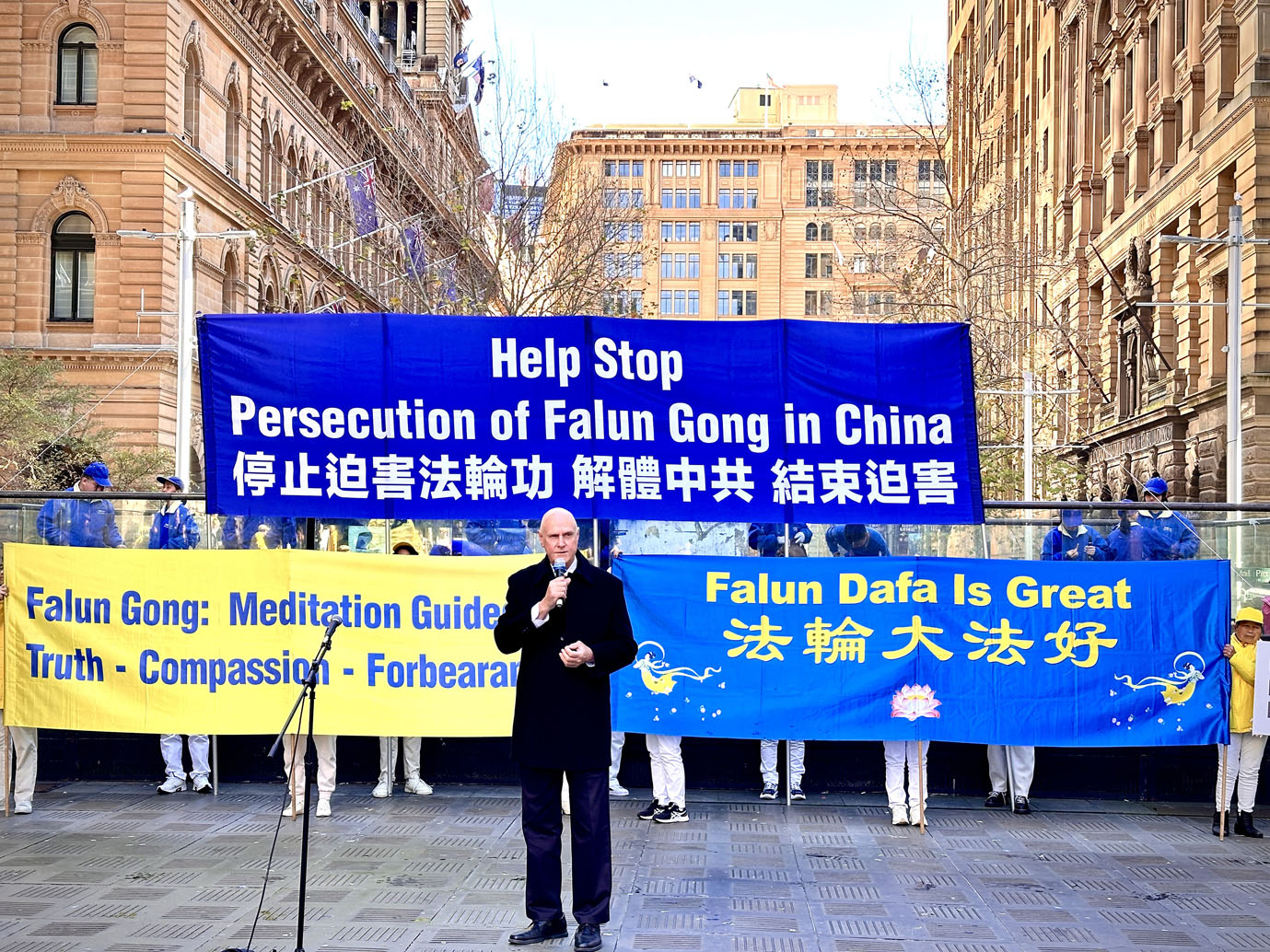 图3:法轮大法澳洲佛学会发言人戴乐(John Deller)
