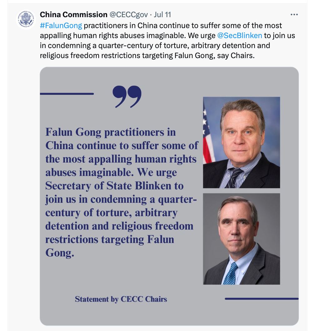 '图4:美国国会及行政当局中国委员会(CECC)在推特上声明'