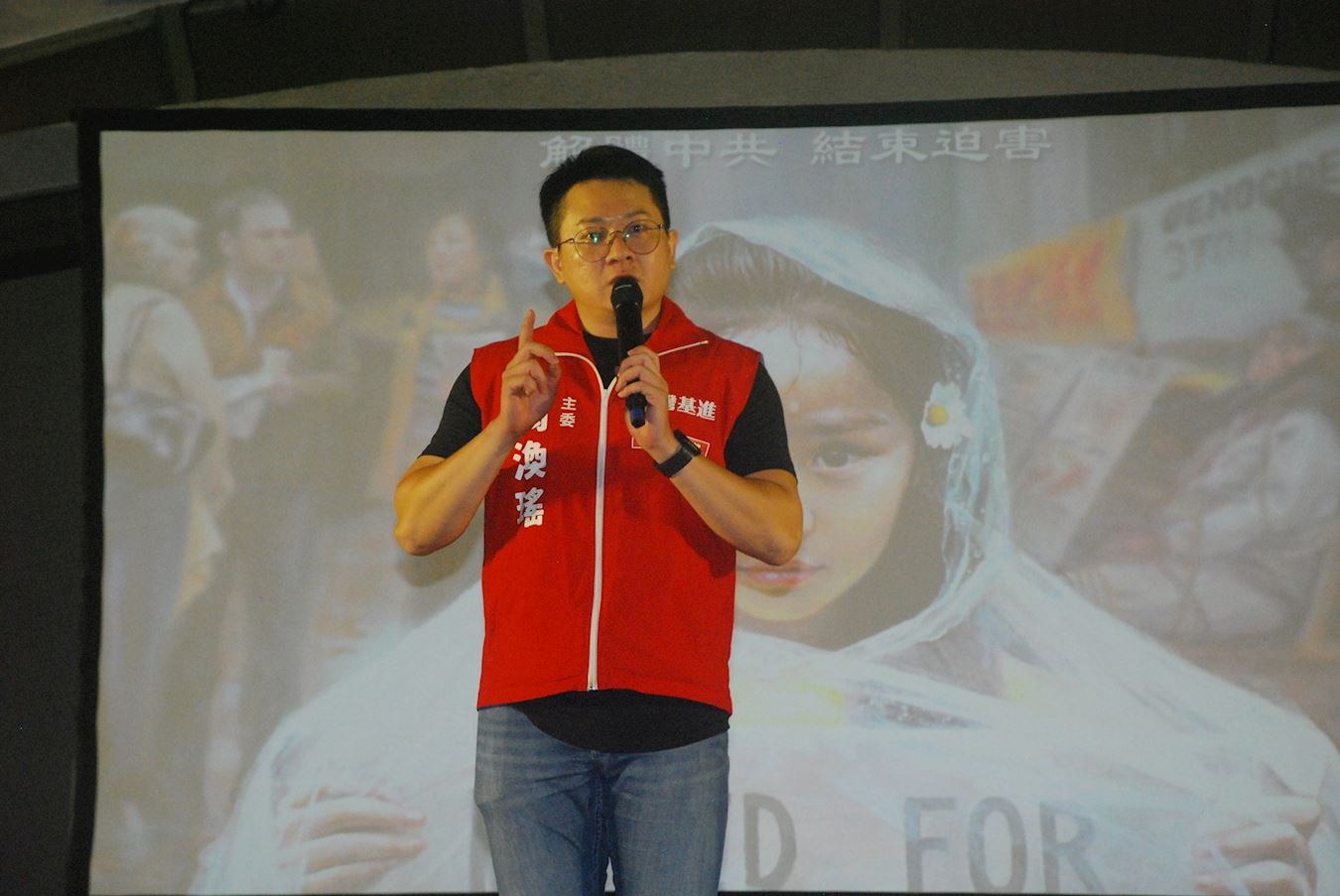 '图11:台湾基进党嘉义党部主委翁涣瑶。'
