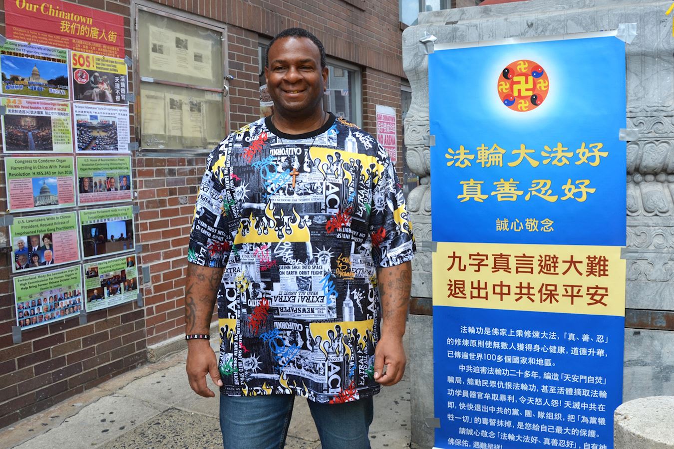 '图11:行为健康专家本杰明·穆尔(Benjamin Moore)表示:“中共活摘器官是反人类罪。”'