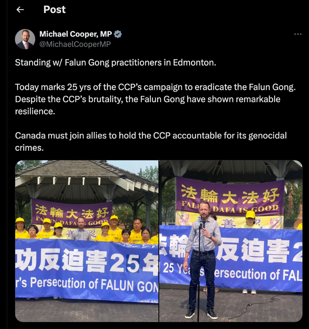 '图7:加拿大国会议员库珀(Michael Cooper)在埃德蒙顿的集会上支持法轮功学员。(网络截图)'