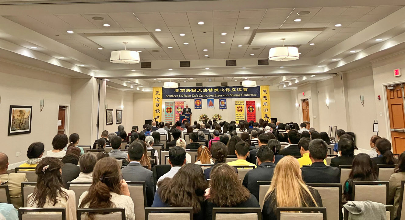 图1:二零二四年美南法会现场