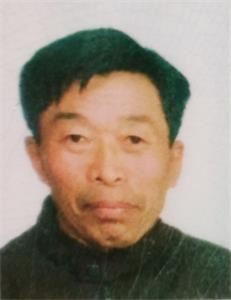 '王忠胜 遗照'