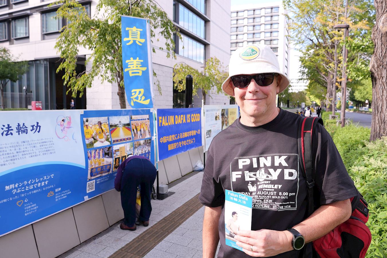 '图8:英国人史蒂芬先生肯定和支持法轮功的“真、善、忍”价值观。'