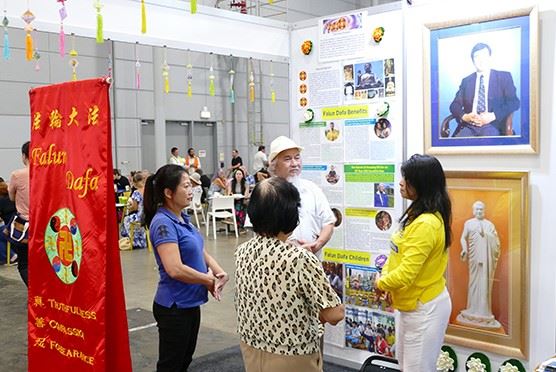 '图4:越南一家三口学炼法轮功'