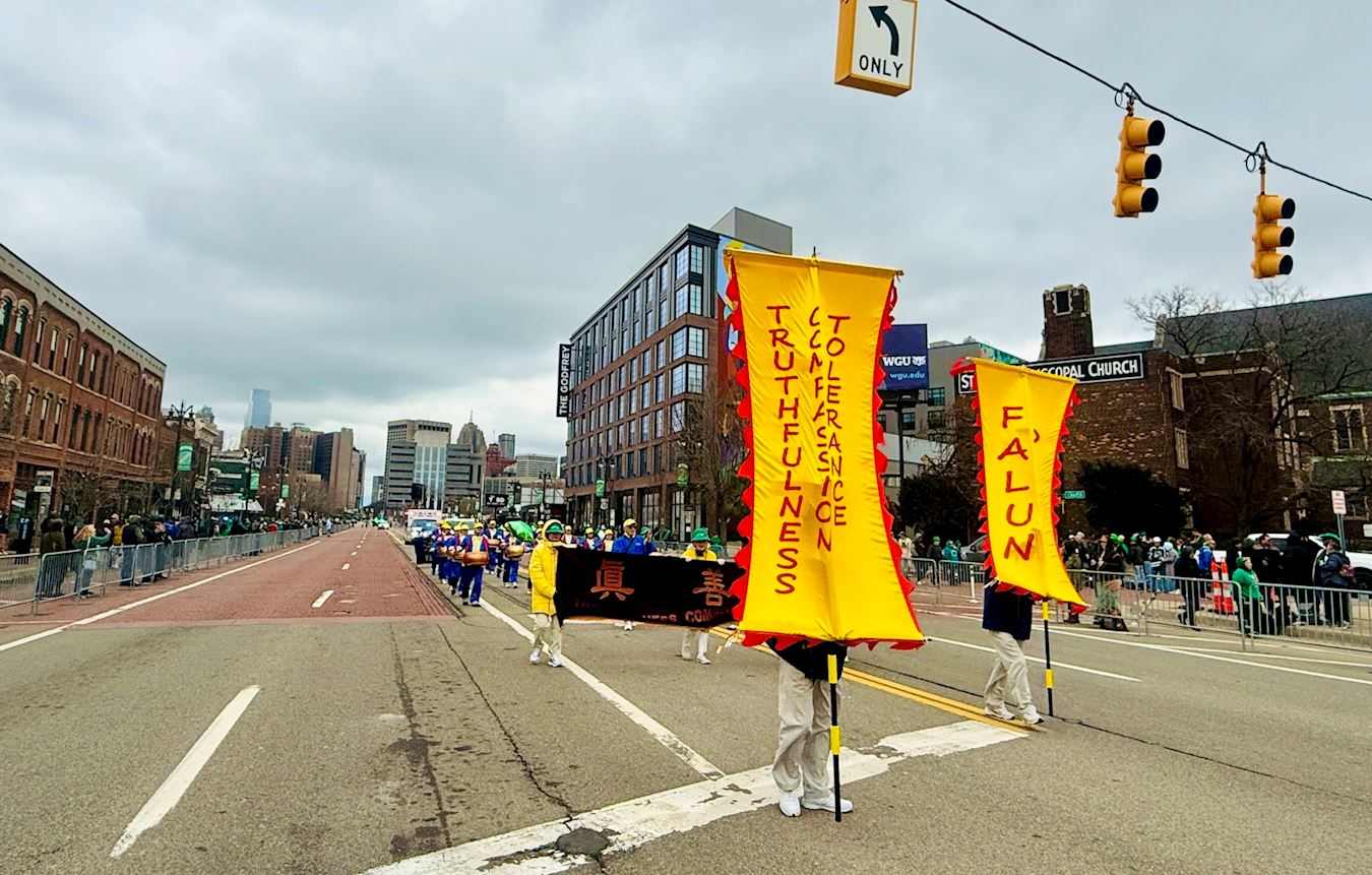 '图2~6:二零二五年三月十六日下午,来自密西根州,俄亥俄州以及加拿大温莎地区的部份法轮功学员,参加了底特律第67届圣帕特里克节游行(St. Patrick's Day Parade)'