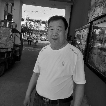 杨社良 13939886479