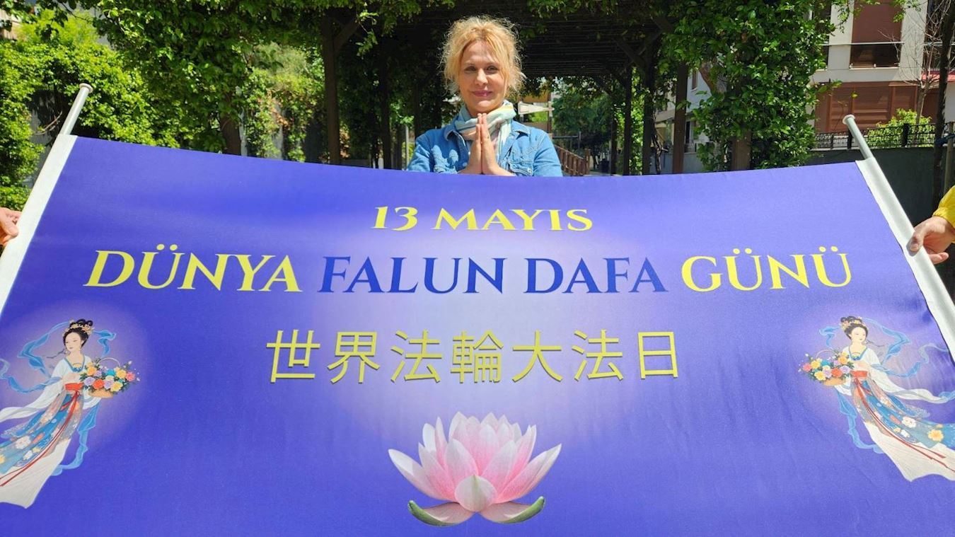 '图8:亚斯敏女士'