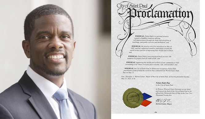'图10:明尼苏达州州府圣保罗市(City of Saint Paul)市长梅尔文·卡特(Melvin Carter)颁发褒奖。'