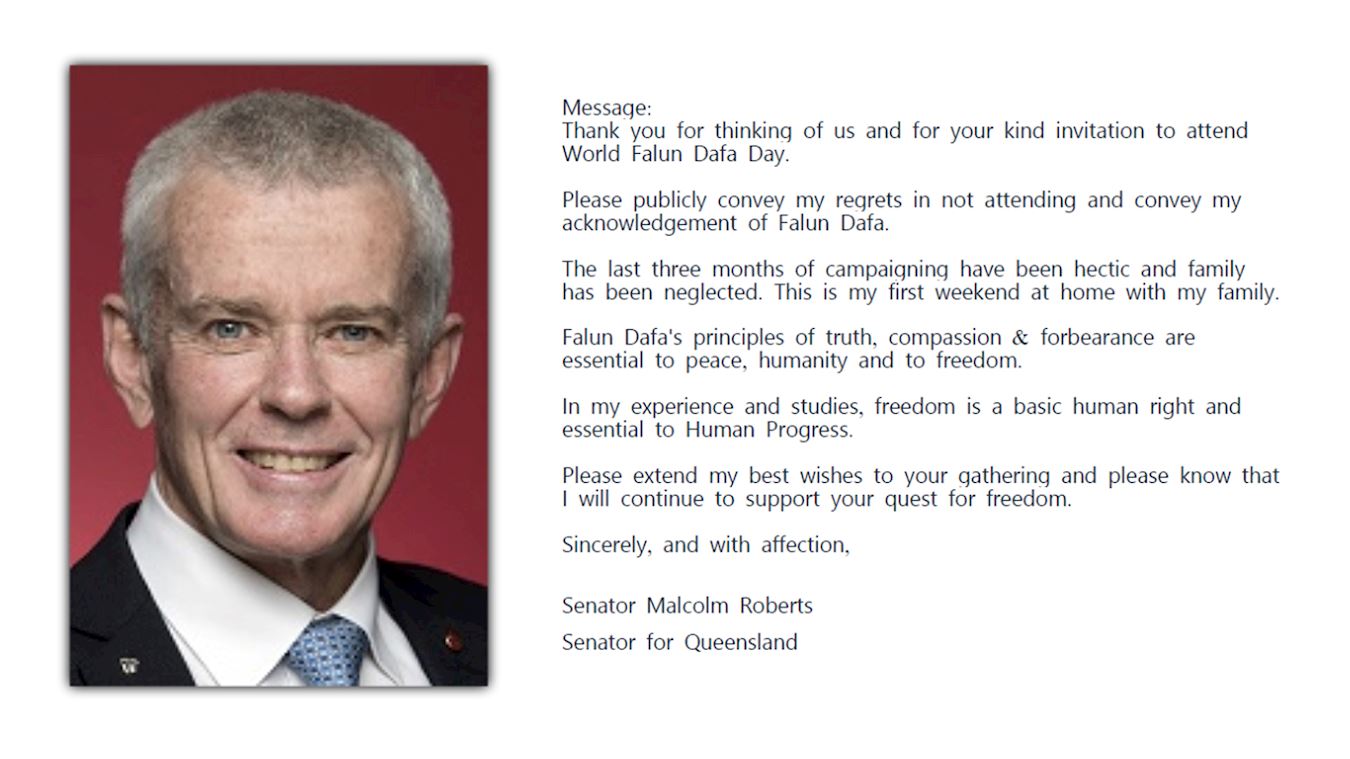 图1:联邦参议员马尔科姆·罗伯茨(Senator Malcolm Roberts)和他的贺信。
