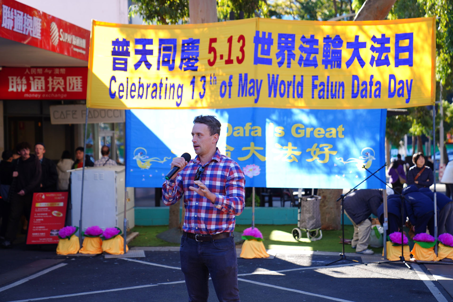 图15:二零二五年五月三十一日,澳洲自由党(Freedom Party)党领袖、联邦大选参选人摩根·乔纳斯(Morgan Jonas)在庆典上致辞。
