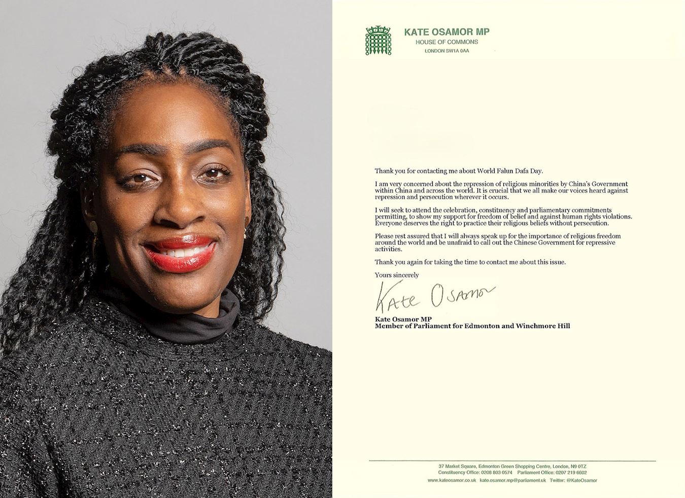 '图4:凯特·奥萨莫议员(Kate Osamor MP )发来贺信。'