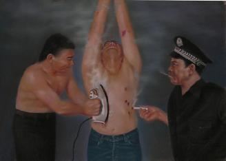 '酷刑演示:火烫(绘画'